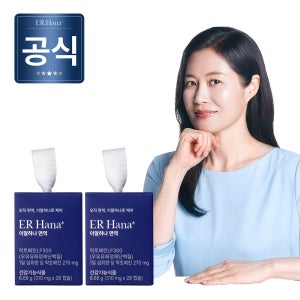 이알하나 면역 LF300 온가족 영양제 310mg x 28캡슐 2세트 (8주분)