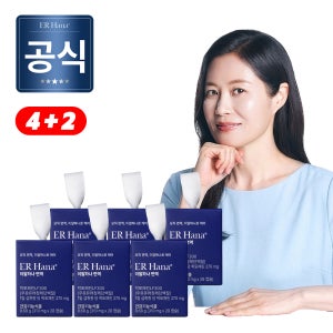 이알하나 면역 LF300 온가족 영양제