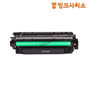 CE260A (HP 647A) 재생토너 검정 BLACK HP 칼라레이저젯 CP4525XH
