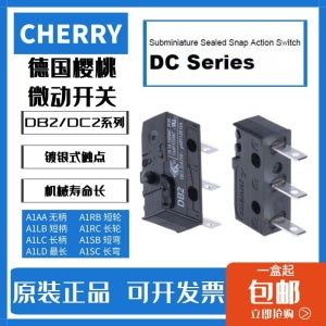 CHERRY 체리 DB2 DC2 DC2C-A1AA -A1LB -A1RB 수입 마이크로 스위치