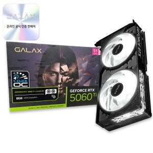 갤럭시 GALAX 지포스 RTX 5060 Ti BLACK OC D7 8GB