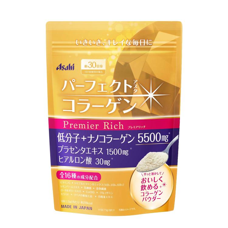 퍼펙트 아스타 콜라겐 파우더 <b>프리미어</b> 리치 228g (약 30일분) 분말 콜라겐 <b>플라센타</b> 히알루론산 비타민 C