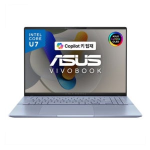 에이수스 비보북 S OLED 인텔 코어울트라 64GB S5606MA-MX181 노트북