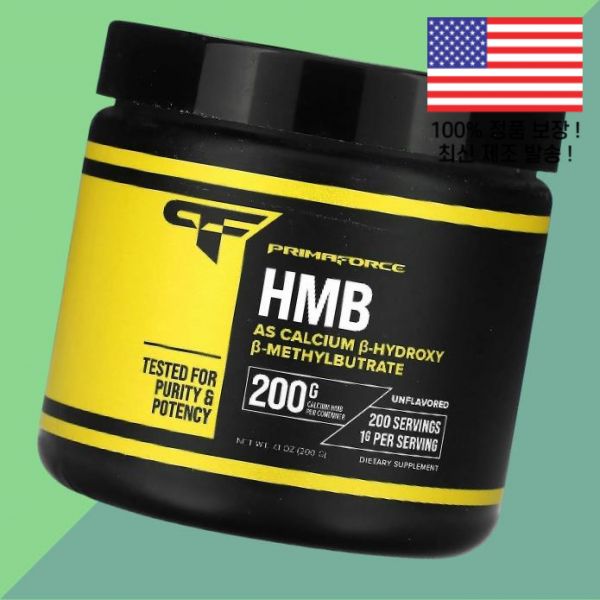 프리마포스 HMB 무향 7.1온스 200g <b>Primaforce</b> Unflavored 7.1oz