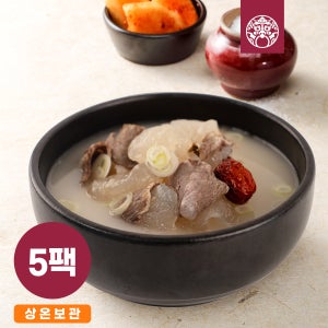 [한촌설렁탕] 설렁탕집 소고기 도가니탕 500g X 5팩 (간편상온) 실온 즉석국 보양식 스지