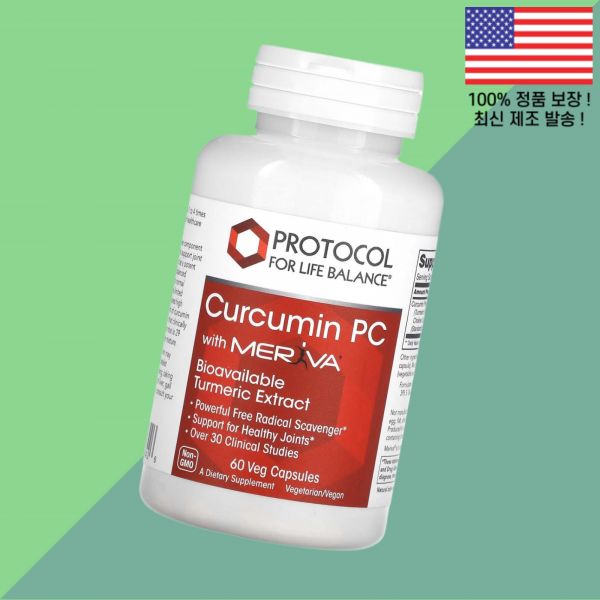 <b>라이프</b> 밸런스 프로토콜 강황 터메릭 커큐민 PC <b>위드</b> 메리바 식물성 베지캡슐 60정 500mg Protocol for <b>Life</b> Balance Curcumin <b>With</b> Meriva