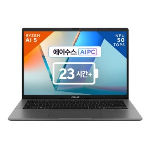 에이수스 비보북 S16 라이젠 16GB 512GB M3607KA-SH034W 노트북