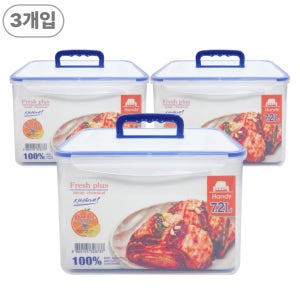 김치통 밀폐용기 핸디형 손잡이 대용량 용량선택 7.2L, 투명, 3개
