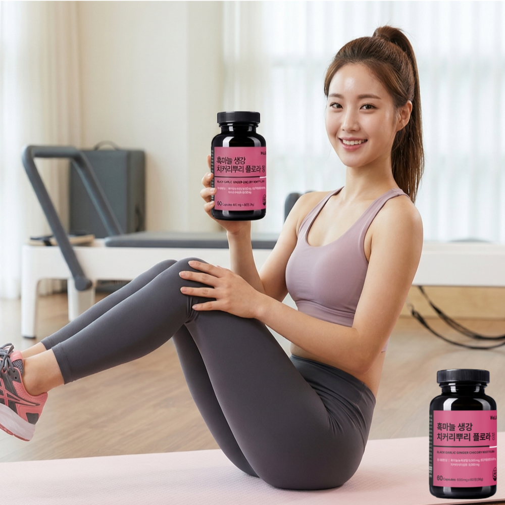 파비풀로라 파비블로라 파비플로라흑생강 효능 음식 추출물 약2개월 60정, 1개