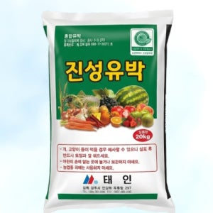 진성유박 20kg(태인) 친환경 유기농 식물성 유기질 유박비료 텃밭 농사 원예
