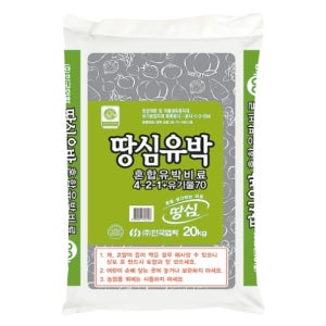 땅심유박 20kg(한국협화) 비료 식물성 유기질 아주까리 퇴비대용