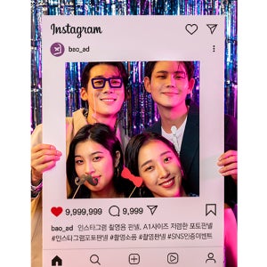 광고 메인 이미지