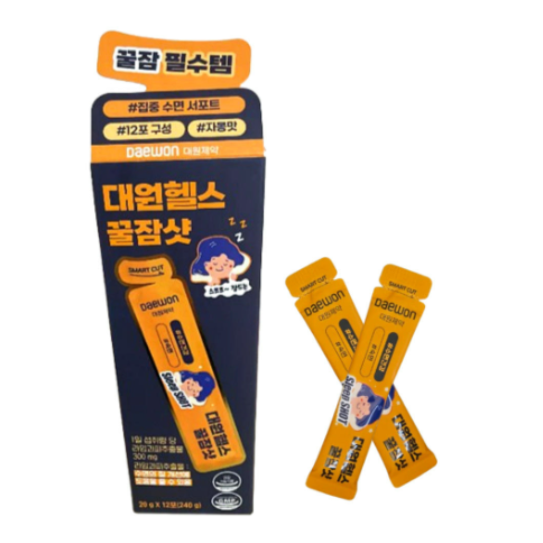 대원헬스 꿀잠샷