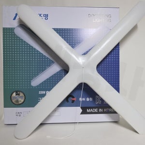 두영 LED 스위치 십자등 85W 주광색 거실 식당 주방 복도 창고 플리커프리 신형 형광등