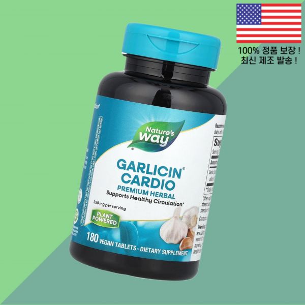 <b>네이처스 웨이</b> 갈리신 카디오 350mg 베지테리<b>안정</b> 180정 <b>Nature’s Way</b> Garlicin Cardio 180 Vegan Tablets