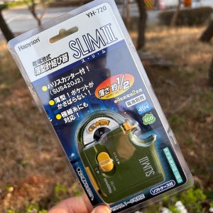 하피손 YH-720 바늘매듭기 쇼크리더 결속기 가는실 전용 바늘결속기