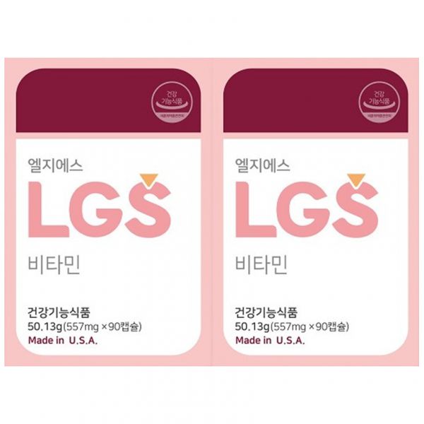 MiA2박스 MIA <b>엘지에스</b> 1