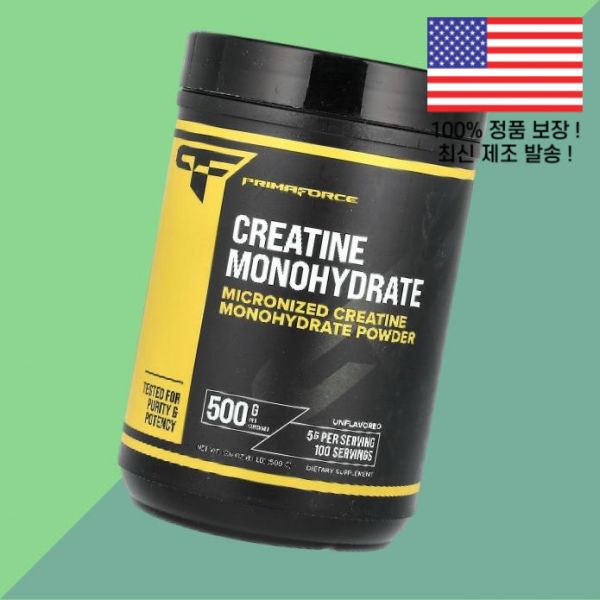 프리마포스 크레아틴 아미노산 모노하이드레이트 일수화물 무향 1.1파운드 500g <b>Primaforce</b> Creatine Monohydrate Unflavored 1.1lb
