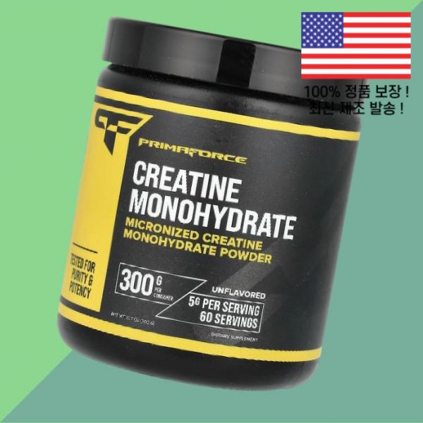 프리마포스 크레아틴 아미노산 모노하이드레이트 일수화물 무향 10.7온스 300g <b>Primaforce</b> Creatine Monohydrate Unflavored 10.7oz