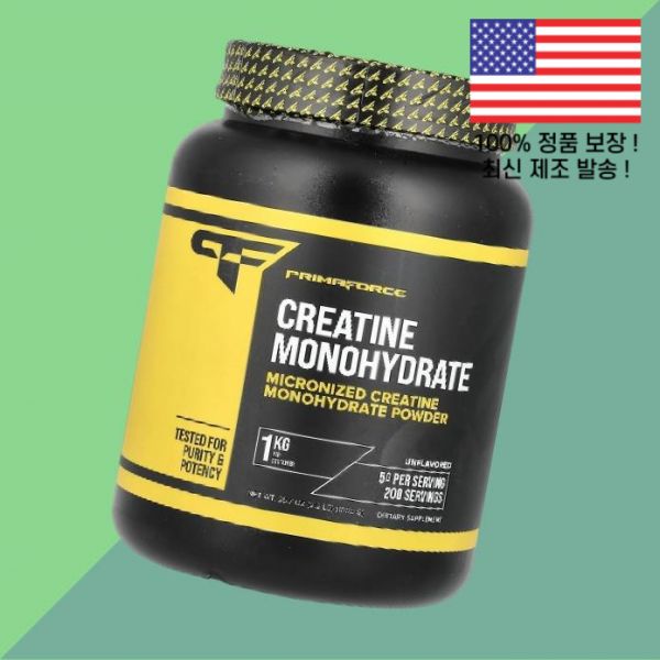 프리마포스 크레아틴 아미노산 모노하이드레이트 일수화물 무향 2.2파운드 1000g <b>Primaforce</b> Creatine Monohydrate Unflavored 2.2lbs