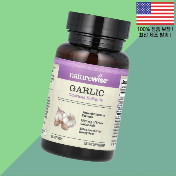 <b>네이처와이즈</b> 마늘 갈릭 1500mg 60소프트젤 NatureWise Garlic 60 Softgels