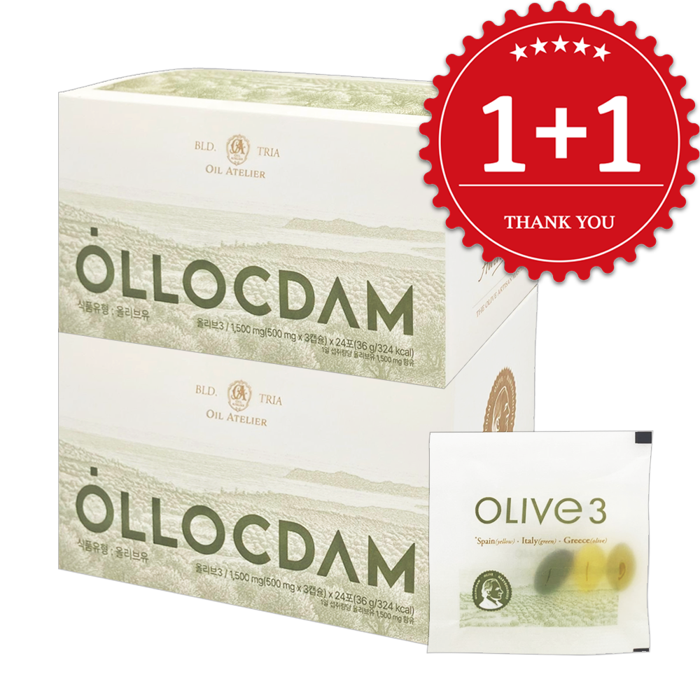 Olrokdam Olive3 Olive Oil EVOO 24 Sachets x 2 Boxes, 2 Months Supply