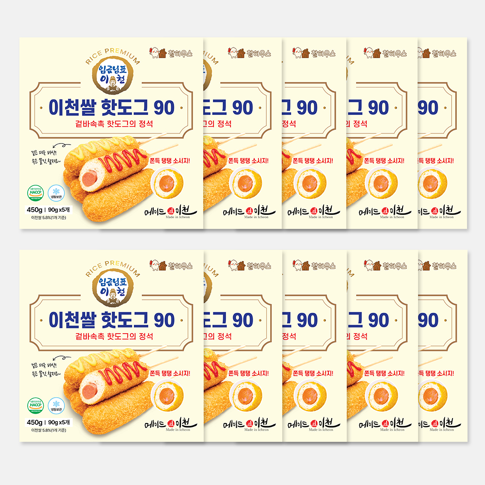 이천쌀 핫도그 크리스피 옛날핫도그 냉동 소시지탱글