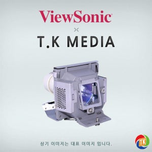 [VIEWSONIC] VS49W / RLC-128 프로젝터 램프