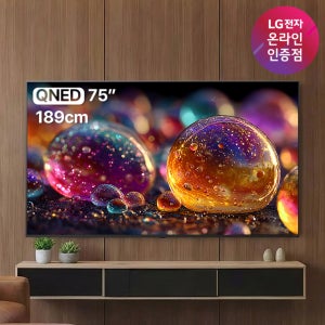 중복쿠폰 LG전자 QNED AI 스마트 TV 4K 사운드바 포함 189cm(75인치), 상하좌우벽걸이
