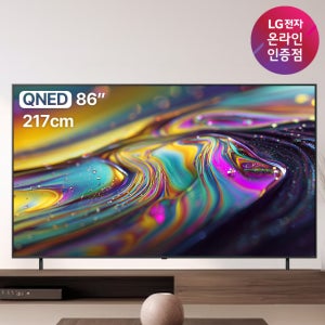 LG전자 QNED AI 스마트 TV 4K 사운드바 포함 217cm(86인치), 스탠드