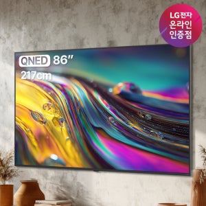 중복쿠폰 LG전자 QNED AI 스마트 TV 4K 사운드바 포함 217cm(86인치), 상하좌우벽걸이