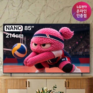 LG NANO 4K UHD AI 축구 대형 TV 85NU850BENA 1등급 214cm(85인치), 스탠드