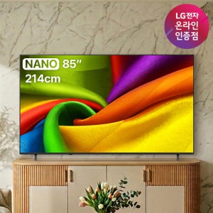 중복쿠폰 LG NANO 4K UHD AI 축구 대형 TV 85NU850BENA 1등급 214cm(85인치), 스탠드