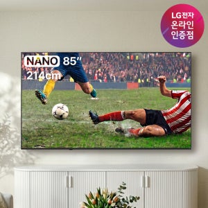 중복쿠폰 LG NANO 4K UHD AI 축구 대형 TV 85NU850BENA 1등급 214cm(85인치) 벽걸이