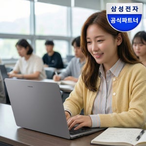 삼성전자 갤럭시북6 NT740 14형 U5 휴대하기 좋고 가벼운 대학생 직장인 AI 노트북