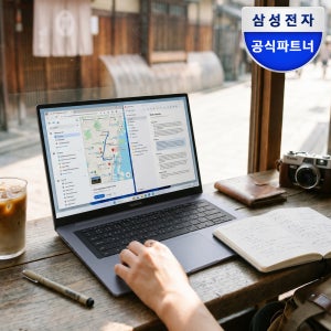 삼성 갤럭시북6 NT740VJT-A51A 14형 U5 16GB 256GB 휴대성 좋고 가벼운 강의용 업무용 AI 노트북