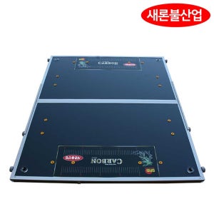 새론불 블랙에디션 슬림 카본 좌대 민물 낚시 1000x1500