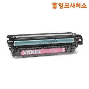 CE403A (HP 507A) 재생토너 빨강 HP칼라레이저젯 엔터프라이즈 M570N