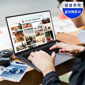 [더블업 패키지] 삼성전자 갤럭시북 NT760VJT-A71A 울트라7 AI지원 지문인식 16인치 고사양 노트북