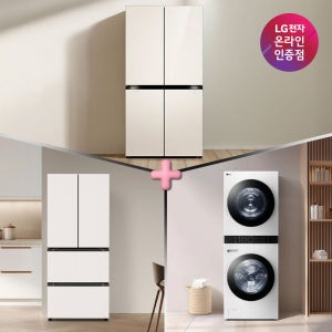 LG 디오스 냉장고 + LG 디오스 김치톡톡 + LG 트롬 워시타워 (T875MEE111 + Z408MEEF23 + W2421WAMR)