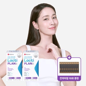 락티플랜 식약처 기능성 인정 체지방 감소 유산균 2개월