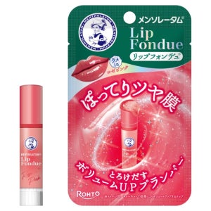 멘소래담 립퐁듀 3.2g 로제핑크, 1개