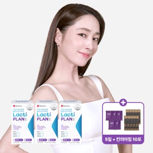 락티플랜 식약처 기능성 인정 체지방 감소 유산균 3개월
