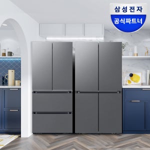 삼성 비스포크 AI 냉장고 김치냉장고 RM70F90M1DD RK70F49M2DD