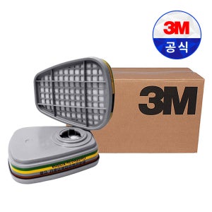 3M 복합가스용 방독 정화통 6006K (60개)