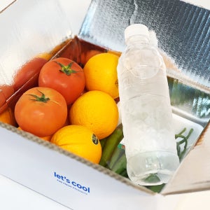 6-1호 20매 신선식품 포장 보냉 택배 은박종이 쿨박스 25L