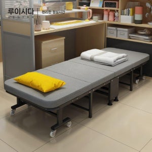 4단 공간용 휴대용 야전 간이 접이식침대 간이침대