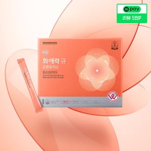 [네이버단독] 정관장 화애락큐 순환포커스 20ml 30포