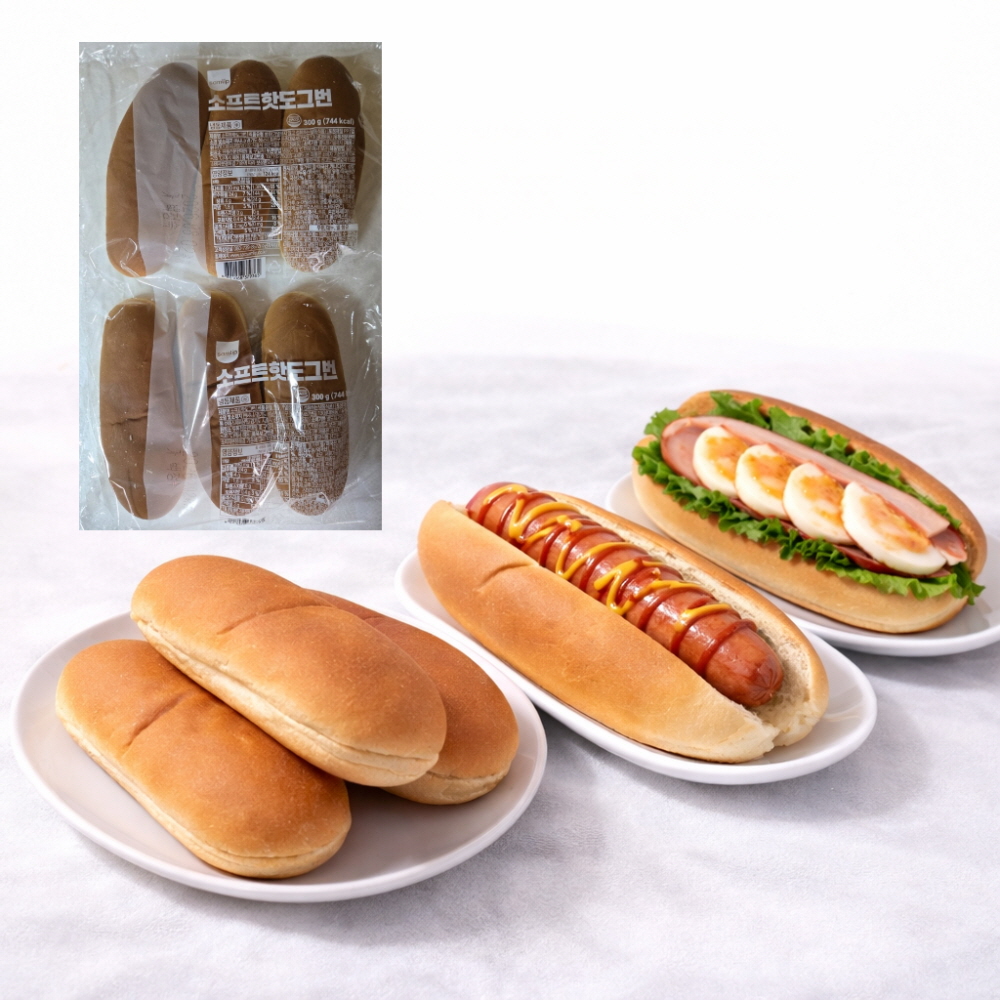 핫도그번 냉동 핫도그빵 소세지빵 샌드위치