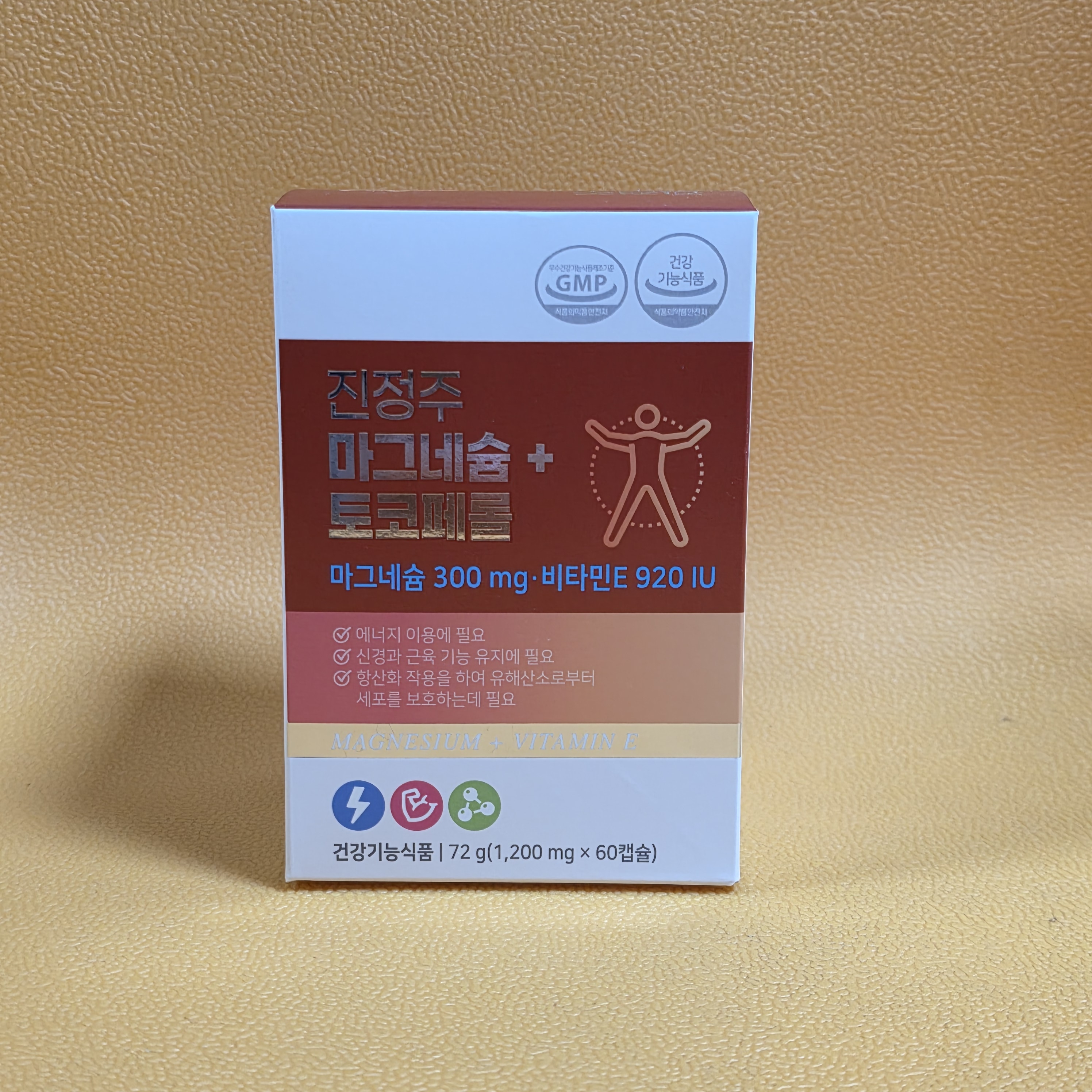 진정주 마그네슘+토코페롤(60캡슐)